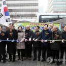 사단법인 글로벌문화연구원 이미지