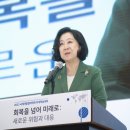 이화개발 이미지