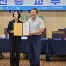 동밀양농업협동조합 이미지