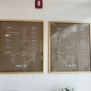손발꾸락 - 성남시 수정구 산성대로 262-2 | 손발꾸락