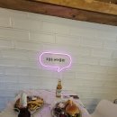 애월그레인 이미지