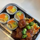 오토김밥부천 - 부천시 원미구 길주로 234 | 오토김밥부천