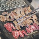 마장동삼겹살