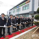 백령면사무소 이미지