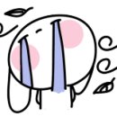 일번가당구장 이미지