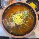 경주아화전통국수대구역롯데 이미지