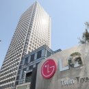 불지
