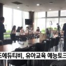 에듀키즈 네이버블로그