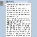 33-운정1-33 | 운정인테리어 운정산내마을3단지센트레빌33평형D1타입 &#34;깔끔하고 모던하게 변신한 우리 집, 매일이 새...