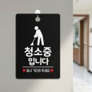 휴게소매점