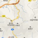 "양평 중미산(仲美山) 자연휴양림 자료" 이미지