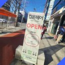 강서구 미용실 킵온헤어에서 내 스타일 찾았어요!