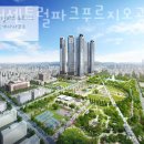 시청역공인중개사사무소 이미지
