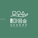 수원-0834 네이버블로그