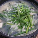 향토집굴국밥 이미지