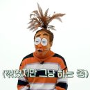 꾸꾸몰 이미지