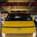 명지어린이집 이미지