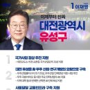 유성메디칼 이미지