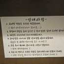 고미텐 이미지