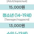 원골농원 이미지