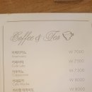 쁘띠패션 네이버블로그