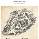 논산목장 | [충남 논산] 선샤인스튜디오(전도, 요금, 관람시간) 후기