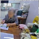 이레노인재가복지센터 | 안양방문요양 어르신의 행복한 노후, 안양 이레행복재가복지센터 후기