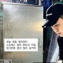 멕시 보꾸