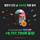 현대문고 네이버블로그