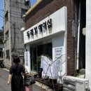 두리헤어샵 이미지