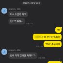정석통바베큐족구이조개터점 이미지