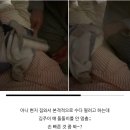 혜민어린이집 | 종강하니조오오오오오오쿠나ㅠ이리행복할수가...