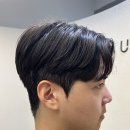 가르마5.0