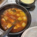 천왕봉흑돈 이미지