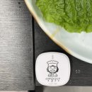 영일냉동