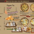 카페117
