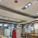 원당감자탕 마포본점 이미지