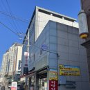들말어린이공원 | 대전 점집 후기:: 삼국글문도사 | 대전 점집 | 봉명동 점집 추천
