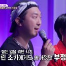 이모랩 이미지