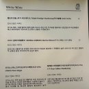 디그리(Degree) 이미지