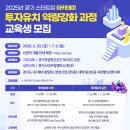 엠와이테크 이미지