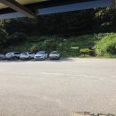 왕방폭포수농원 이미지