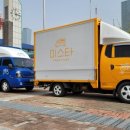 백향목유치원 이미지