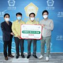 고양시원당종합사회복지관 이미지