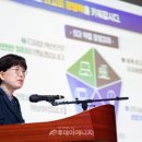 국민가스 이미지