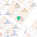 퀸즈랜드공인중개사사무소 이미지