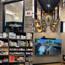 부천상동수석프라자 | 부천 상동역 보드게임카페 닌텐도랑 ott도 즐길 수 있는 홈즈앤루팡