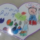 지웰 행복한 약국 이미지