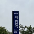 커뮤니티호텔H 이미지