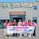 킹비젼스크린골프 이미지